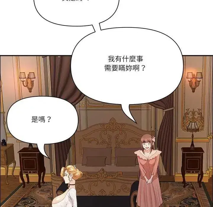 第78話