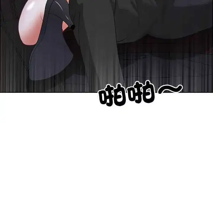 第79話