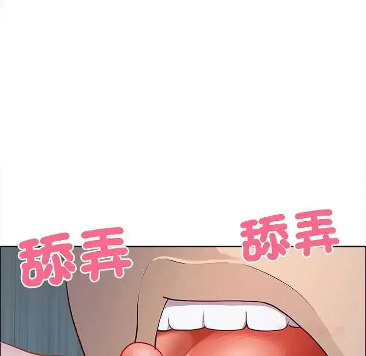 第79話