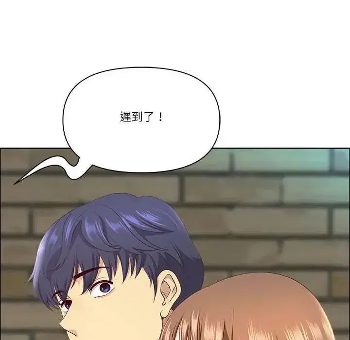 第79話