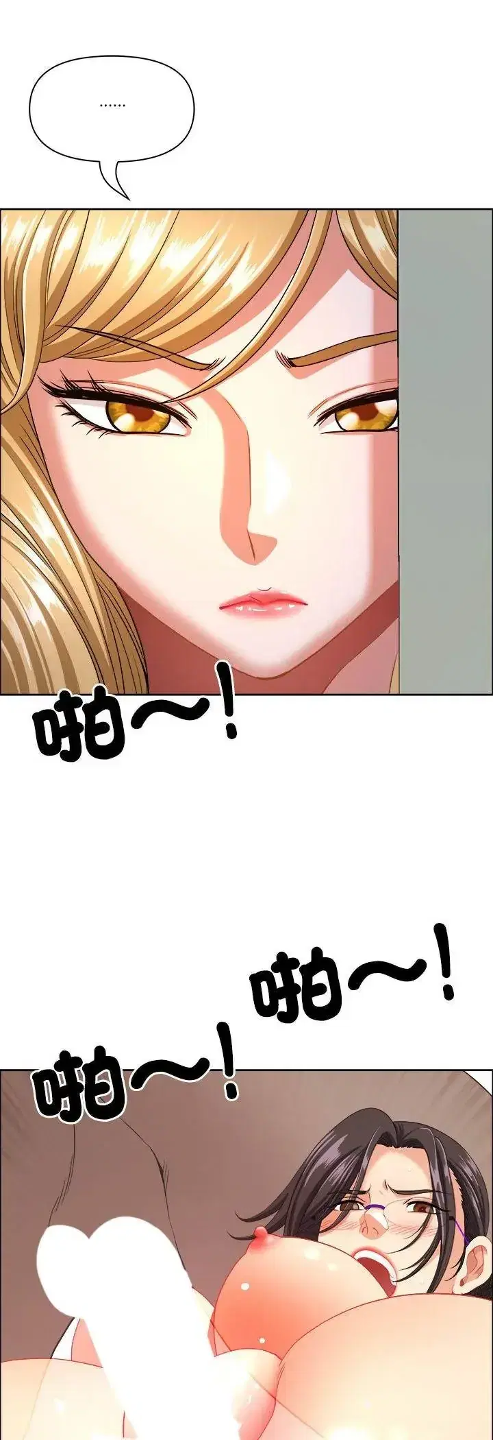 第80話