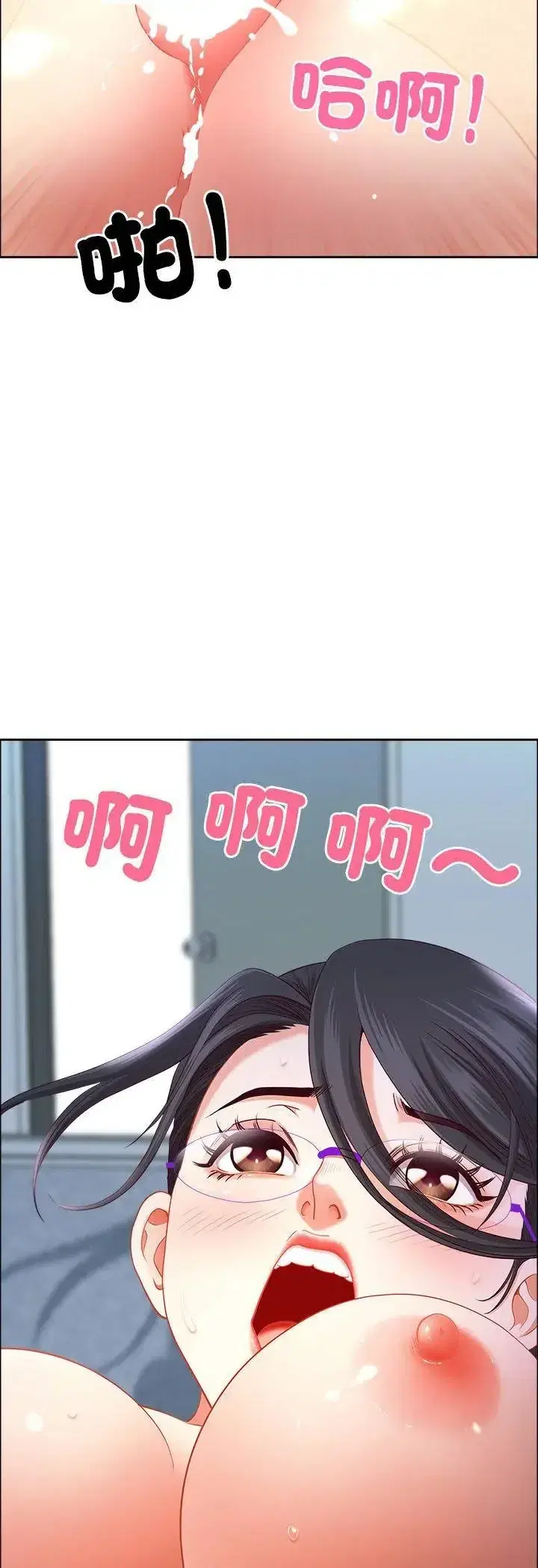第80話