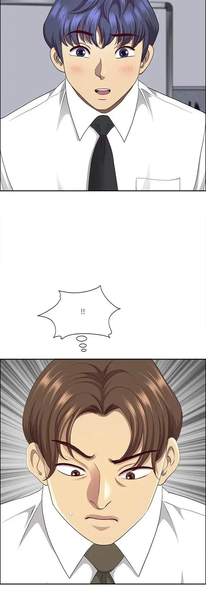 第80話