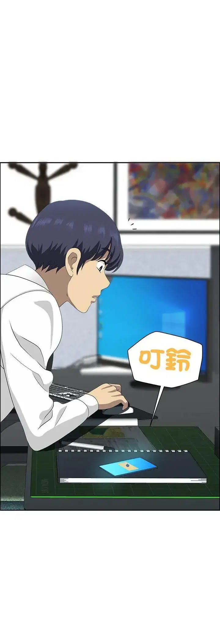 第80話