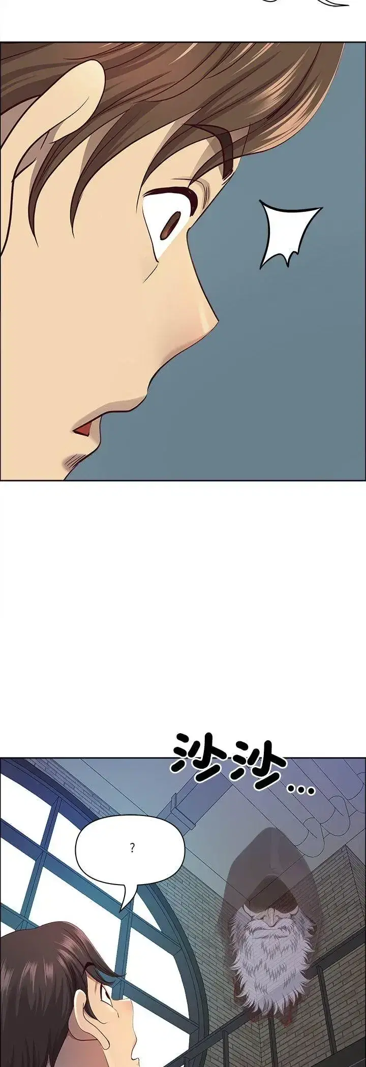 第80話