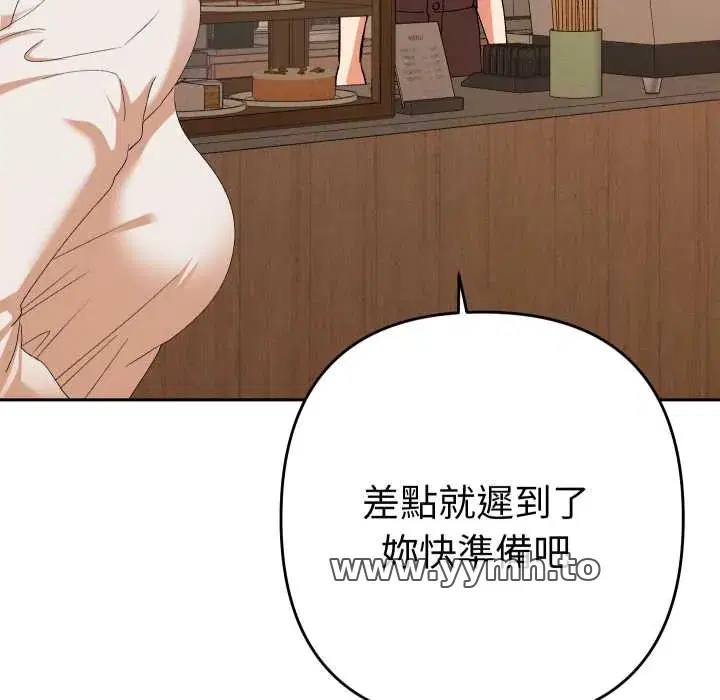 第28話