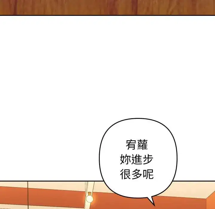 第28話