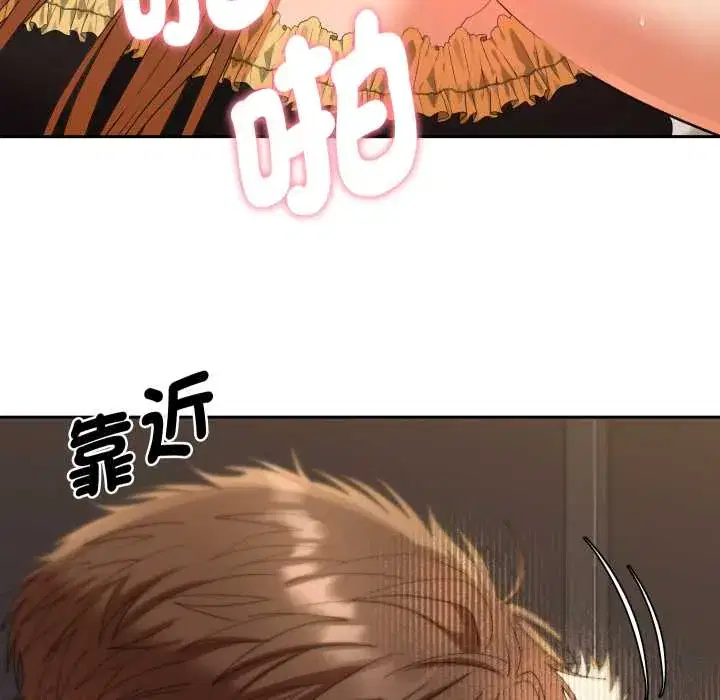第28話
