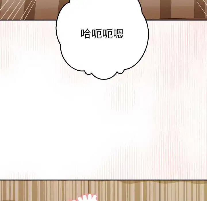第28話