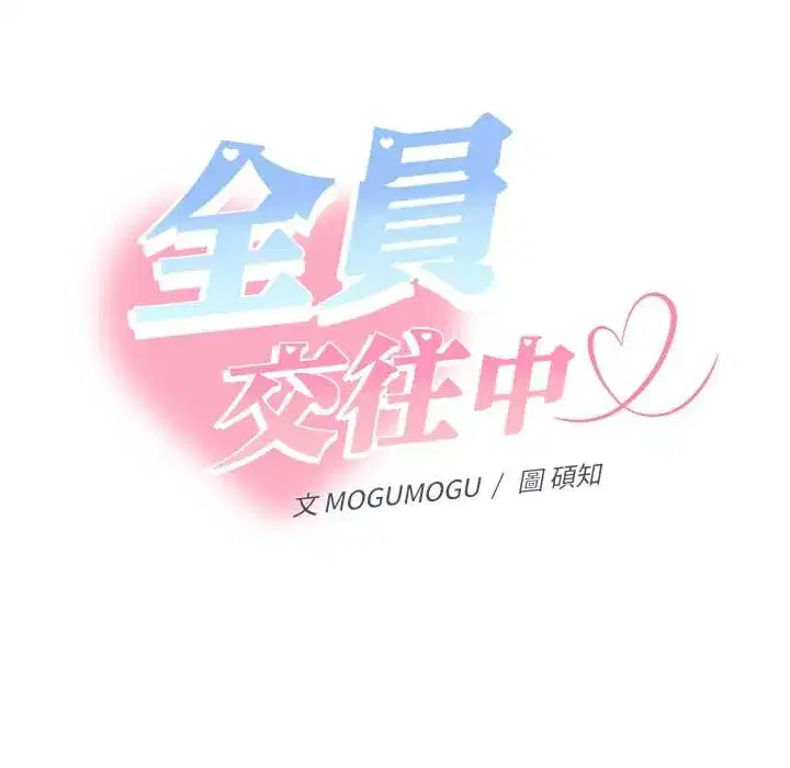 第28話