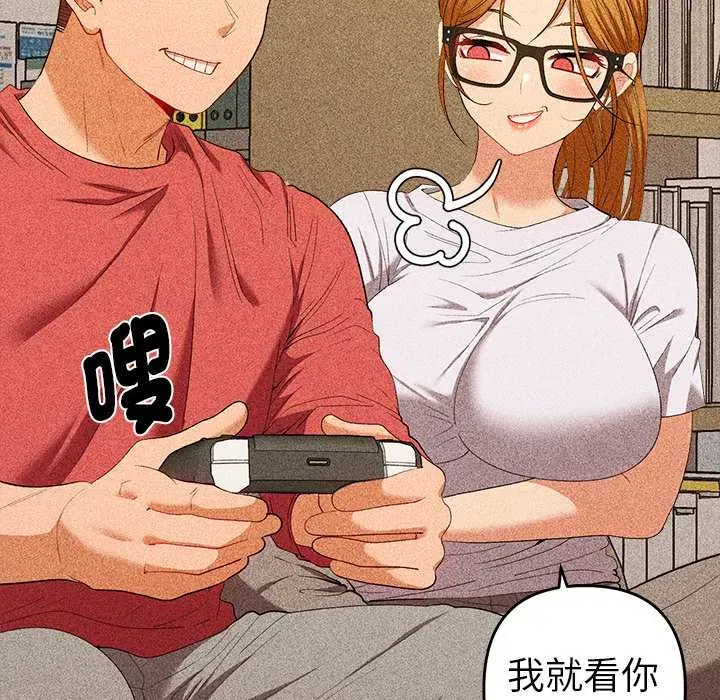 第29話