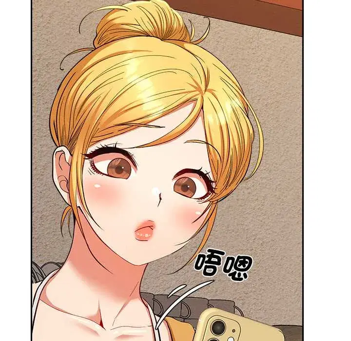 第29話