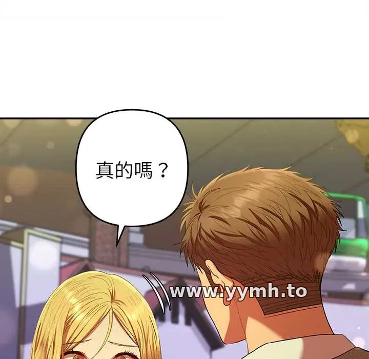 第30話