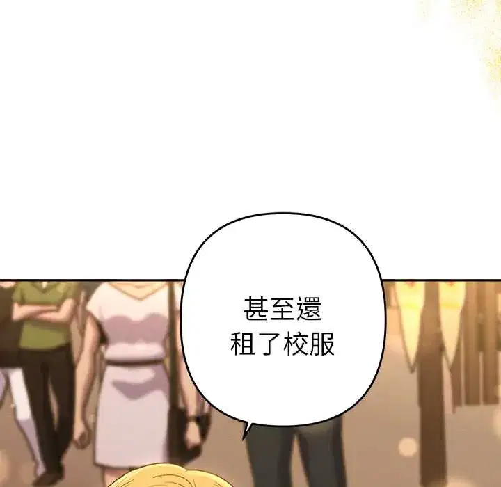 第30話