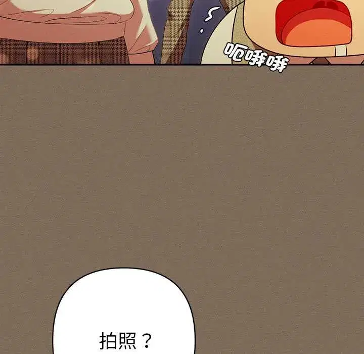 第30話