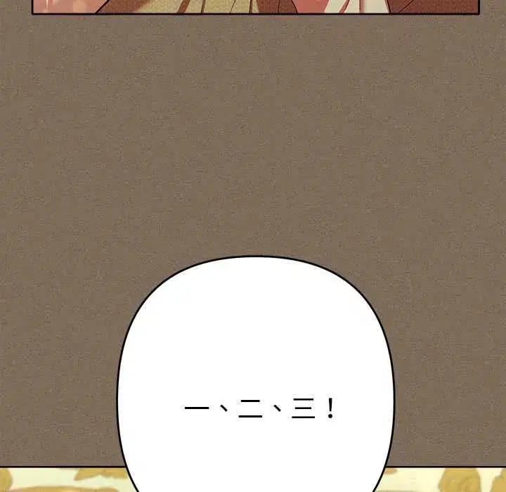 第30話