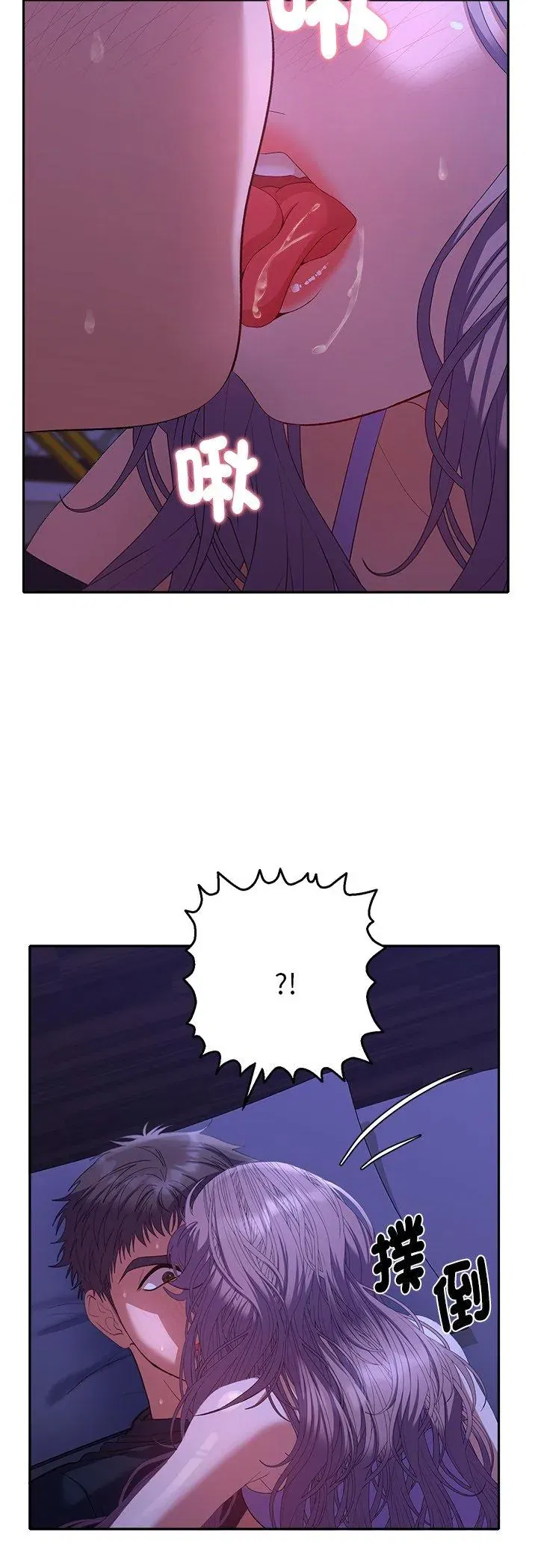 第31話