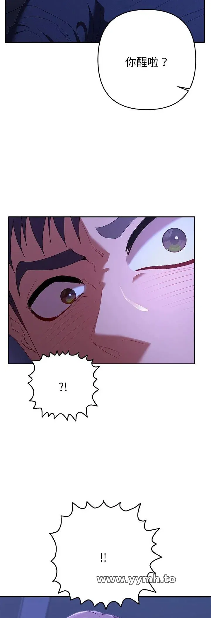 第31話