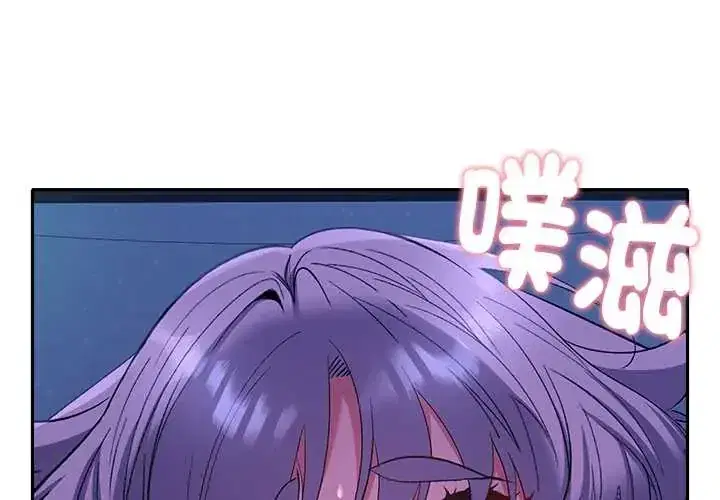 第32話