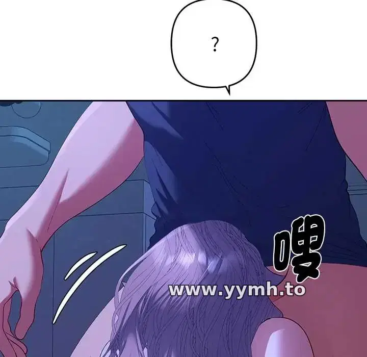 第32話