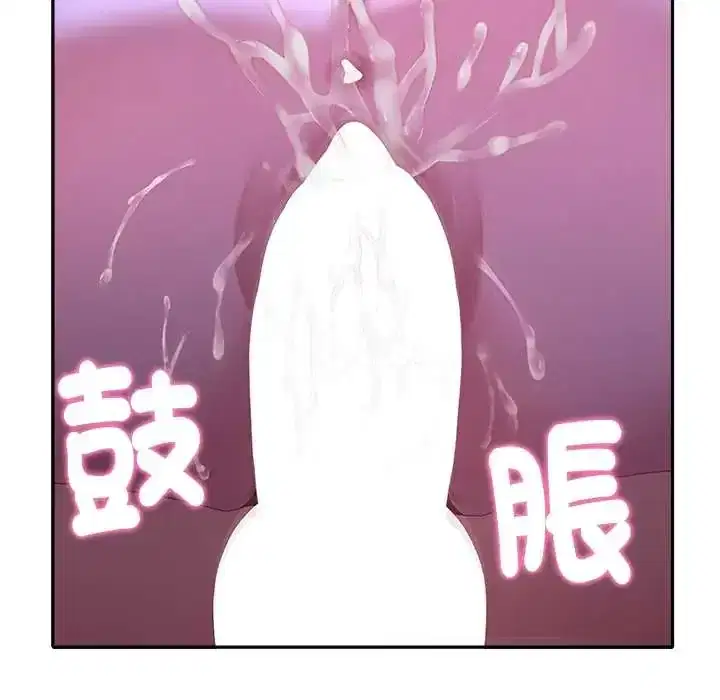 第32話