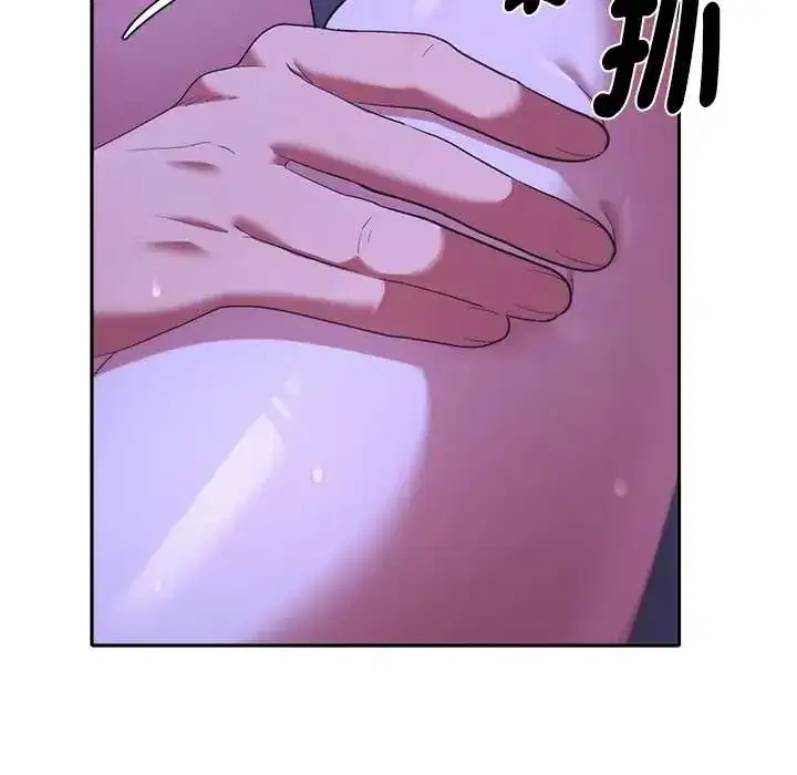 第32話