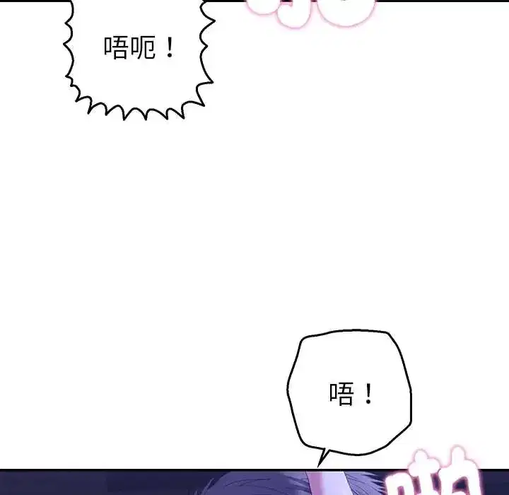 第32話