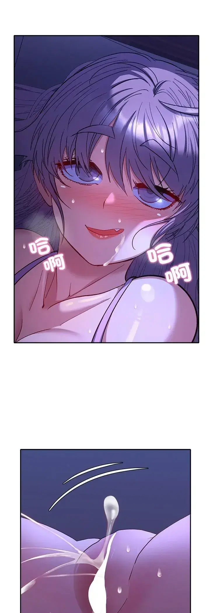 第33話