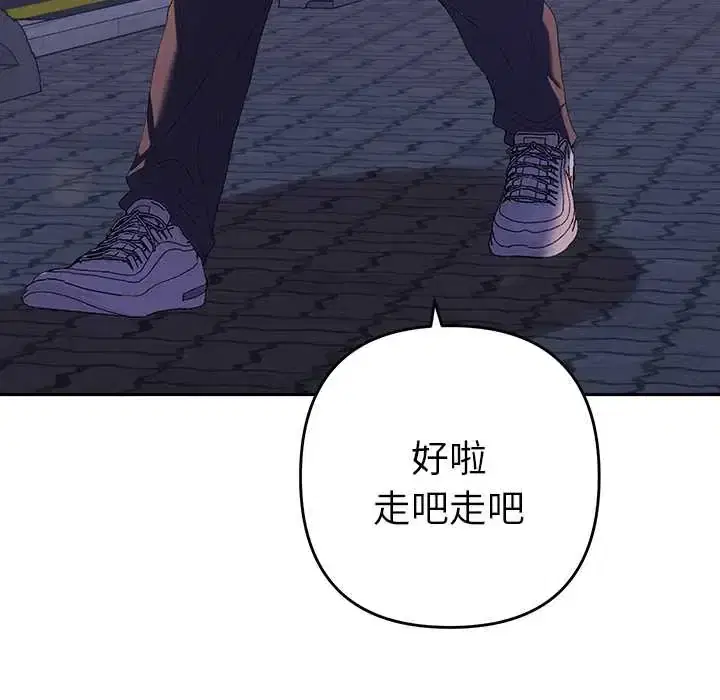 第34話