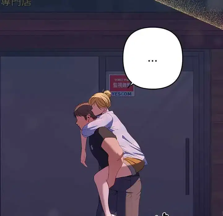 第34話