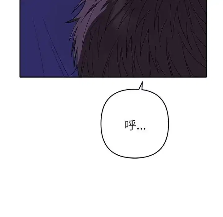 第34話