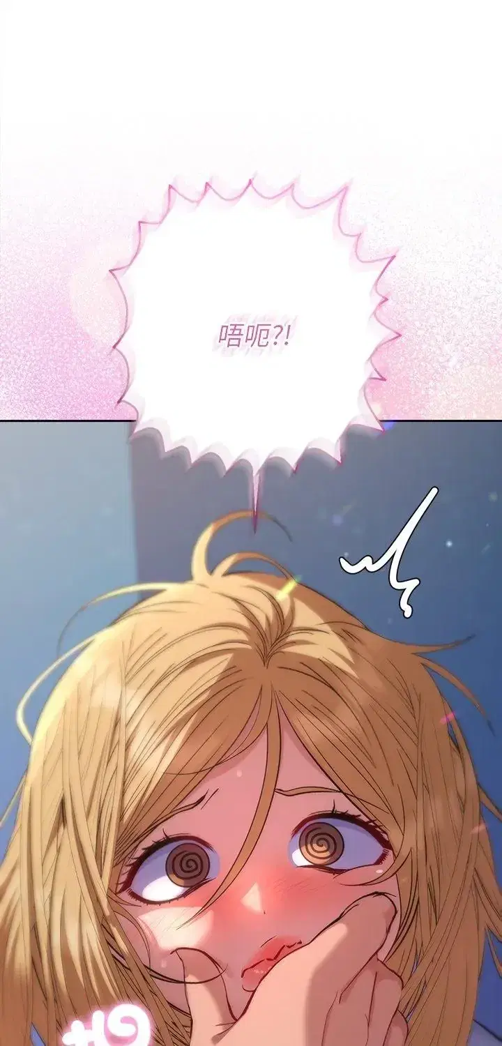第35話