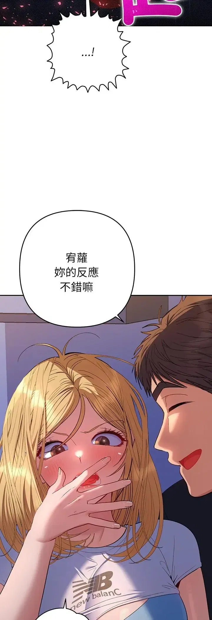 第35話
