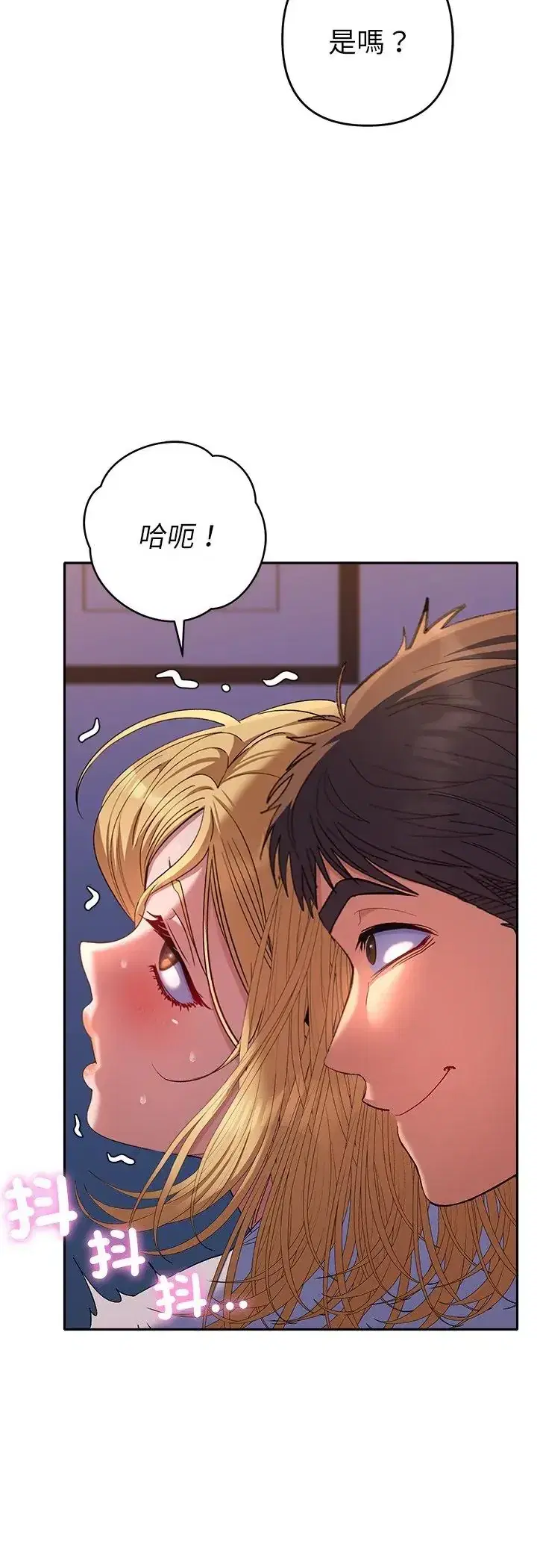 第35話