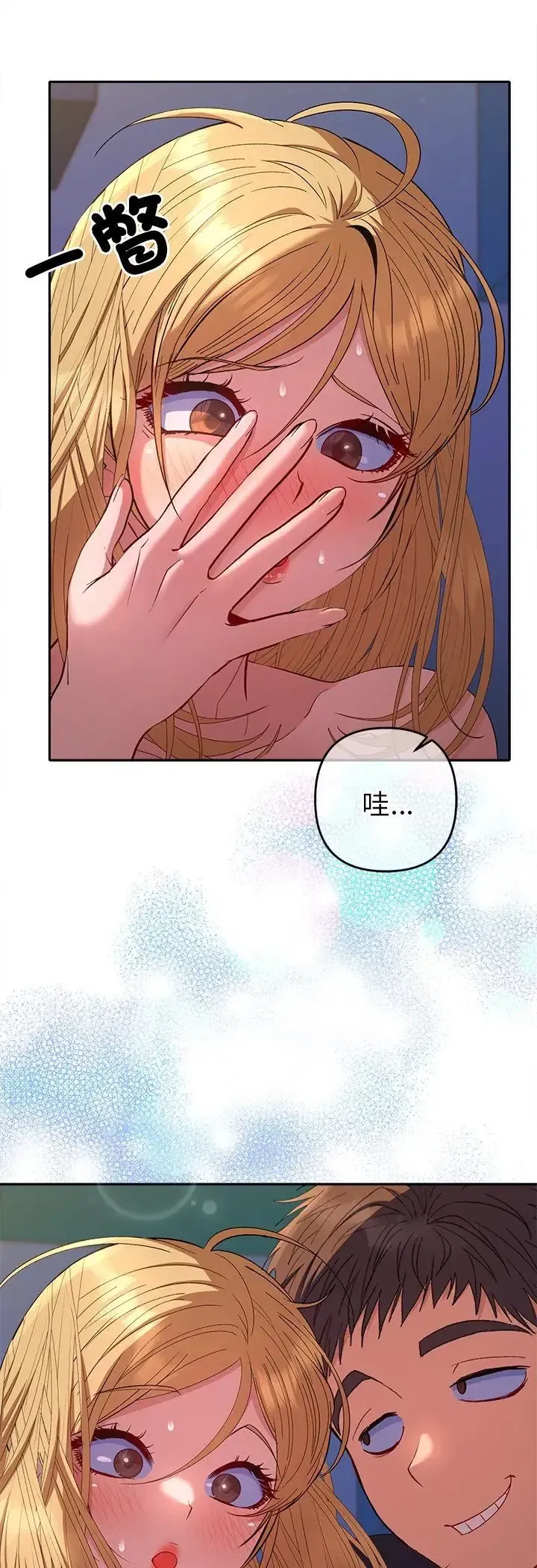 第35話