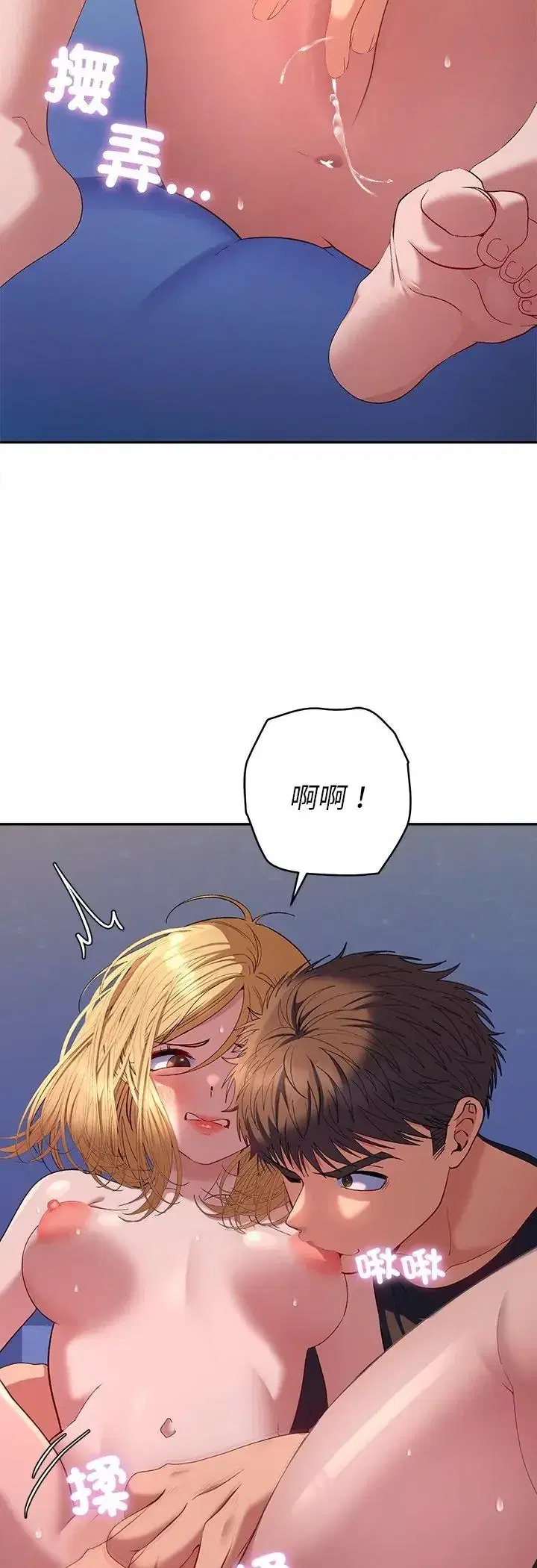 第35話