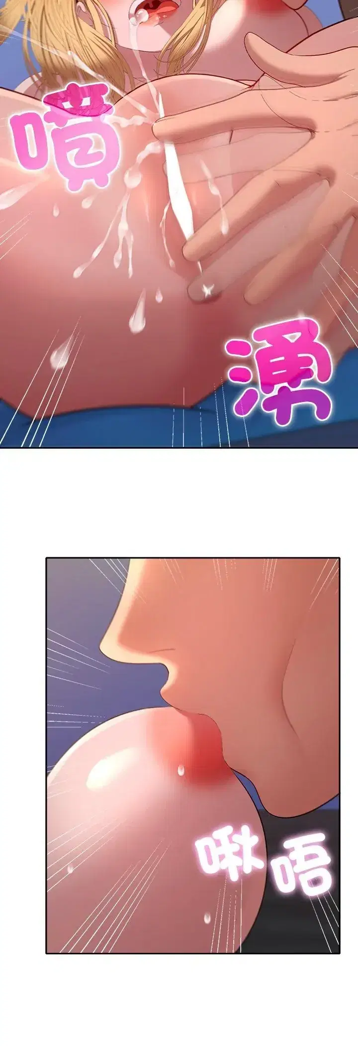 第35話