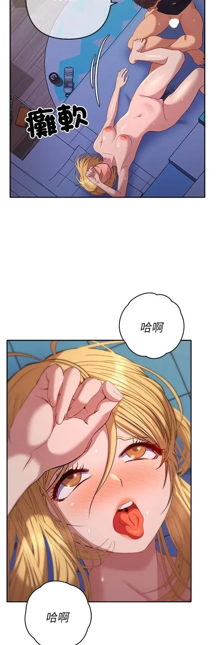 第35話