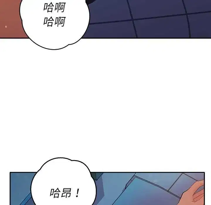 第36話