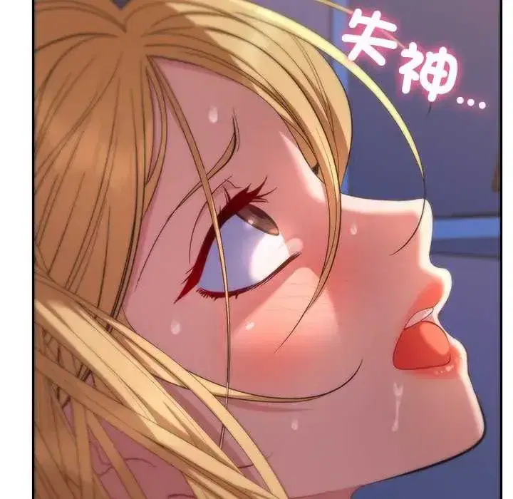 第36話