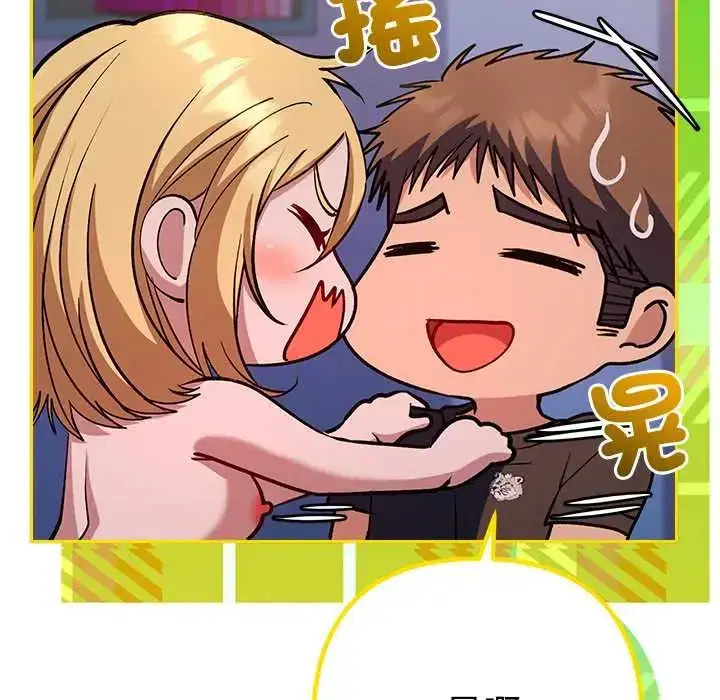 第37話