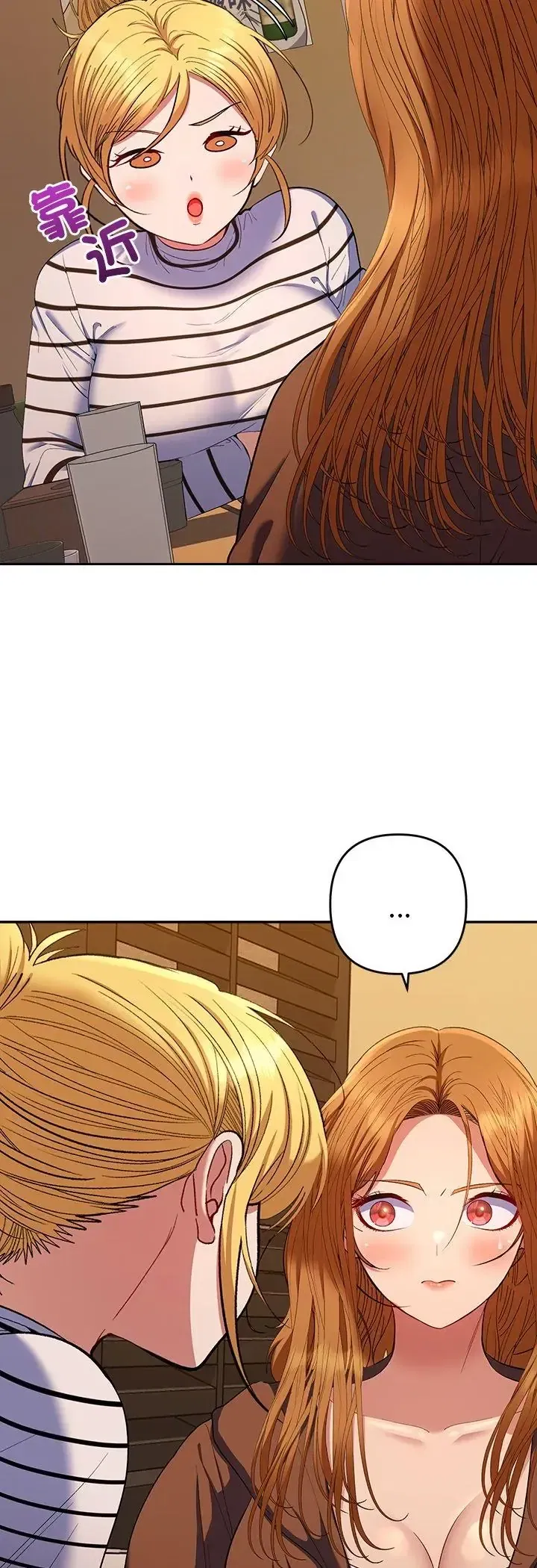 第38話