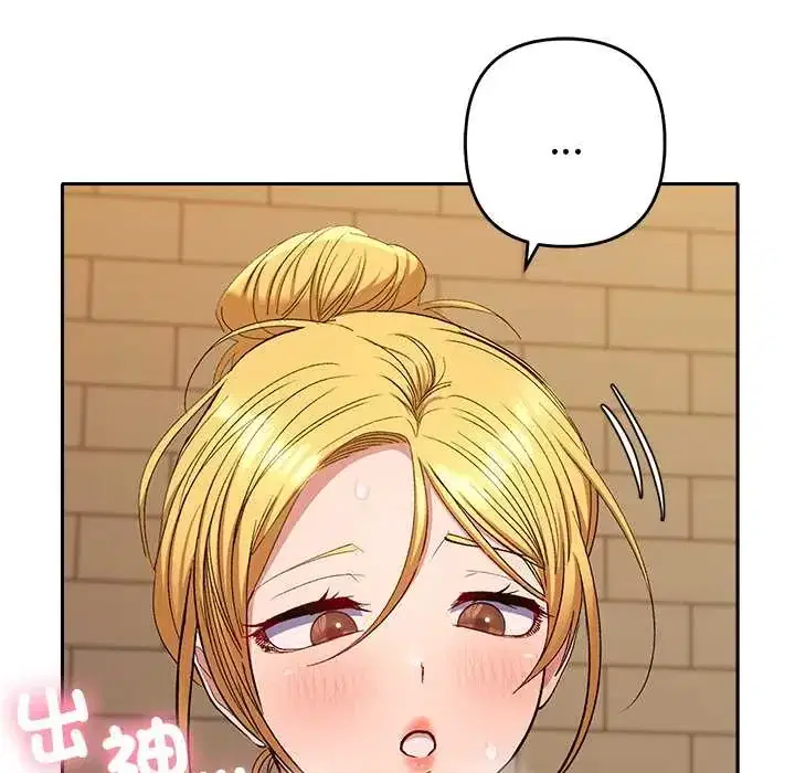 第39話