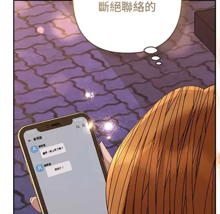 第39話