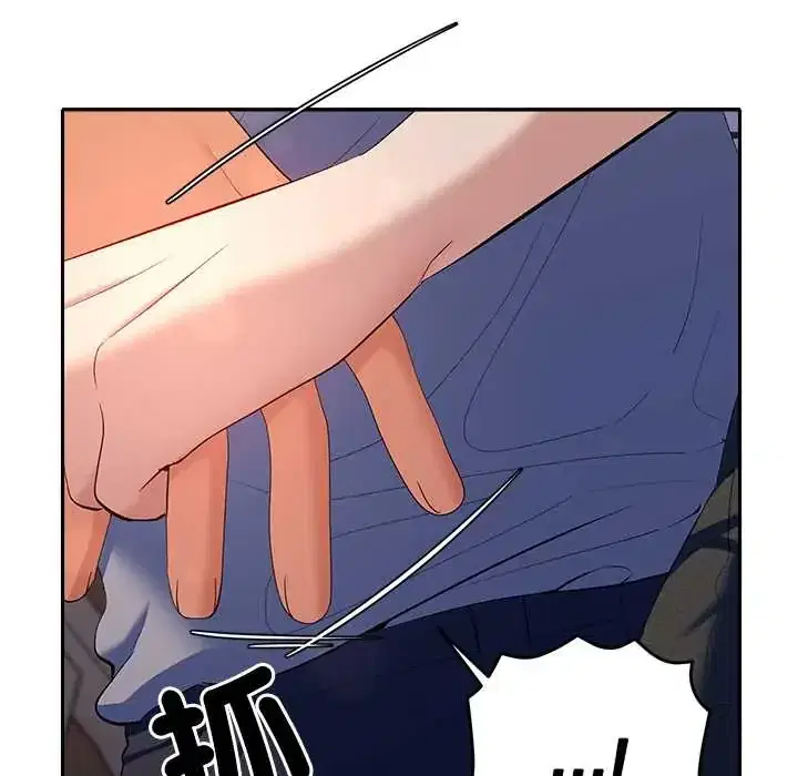 第39話