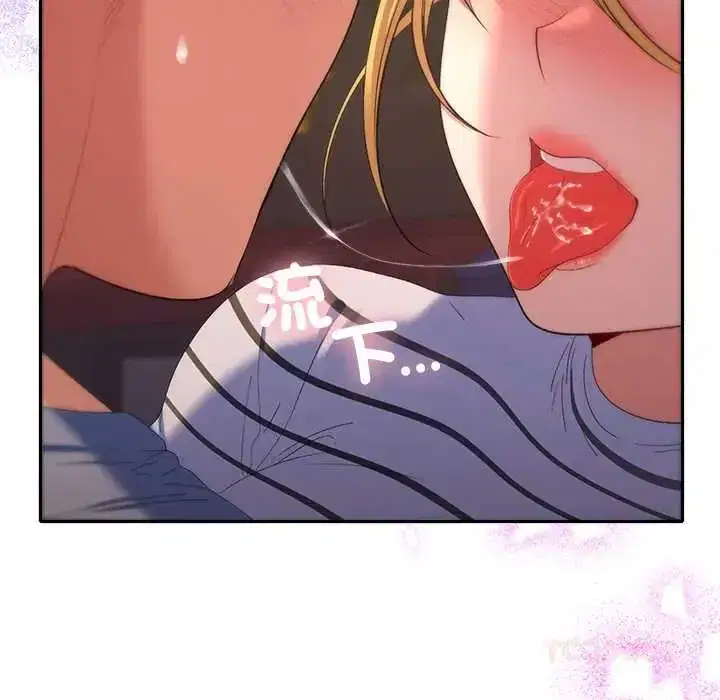 第39話