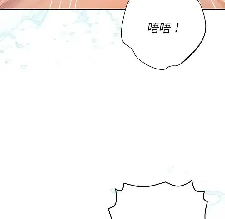 第40話