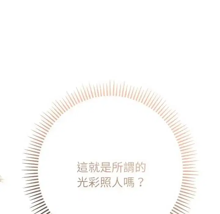 第40話