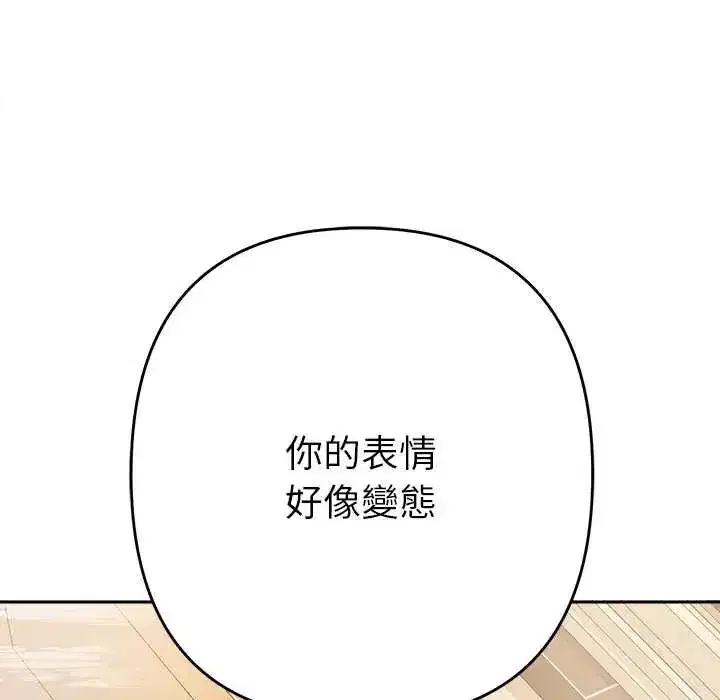 第40話