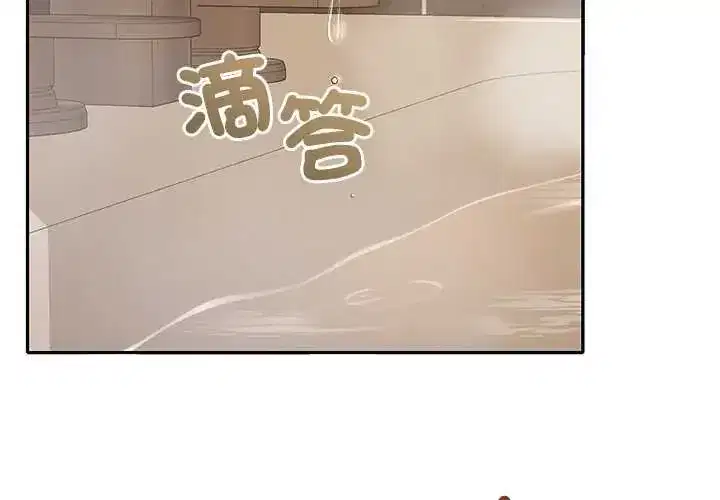 第40話